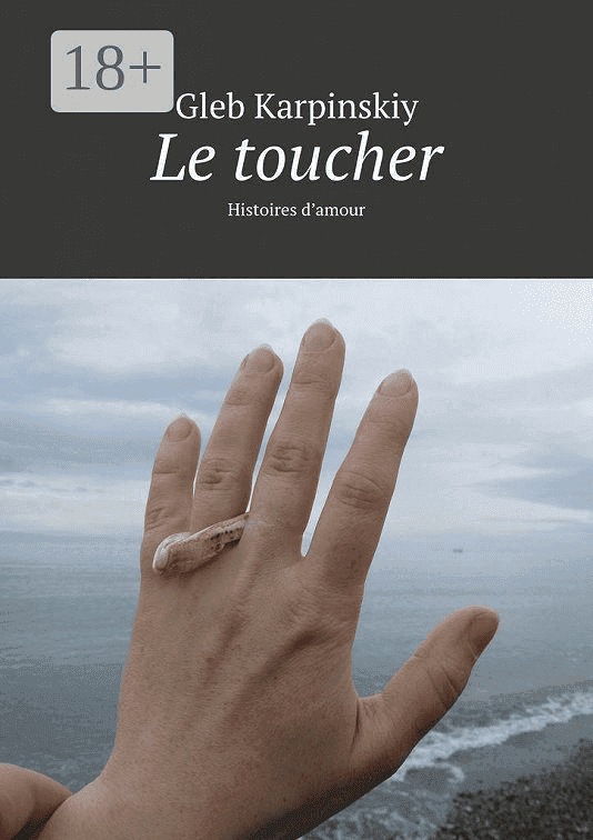 Popular Book Image - 1
