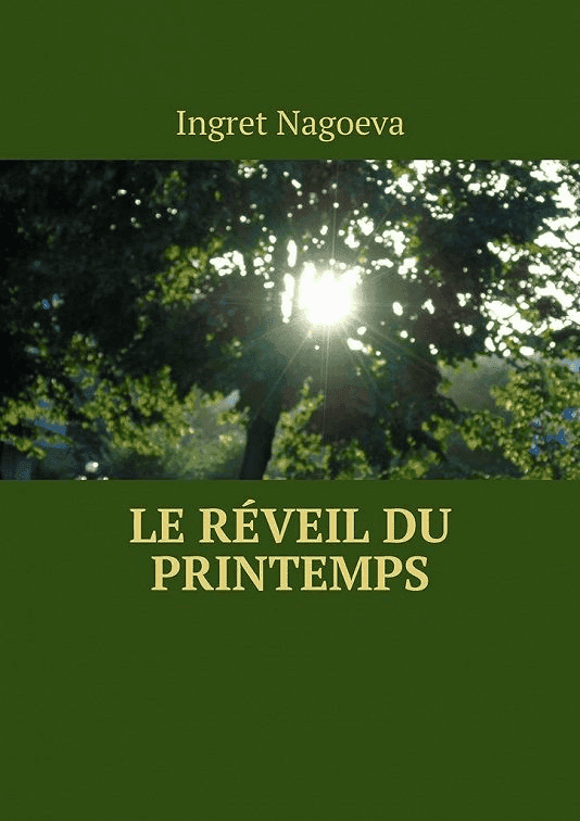 Popular Book Image - 2